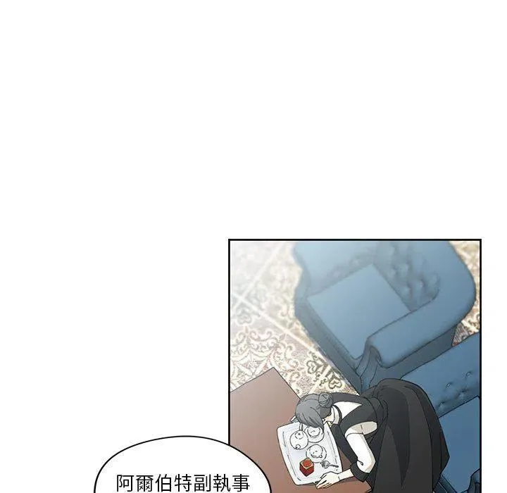 12 第11页