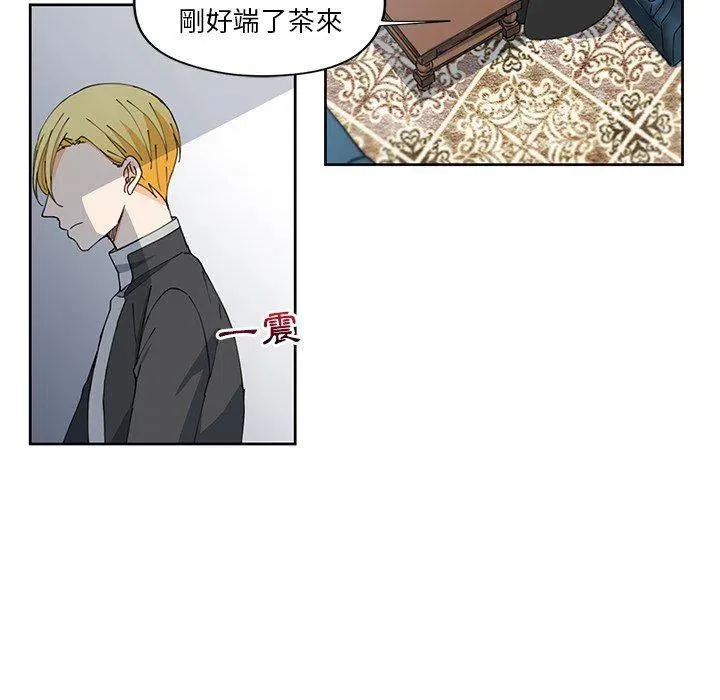 12 第12页