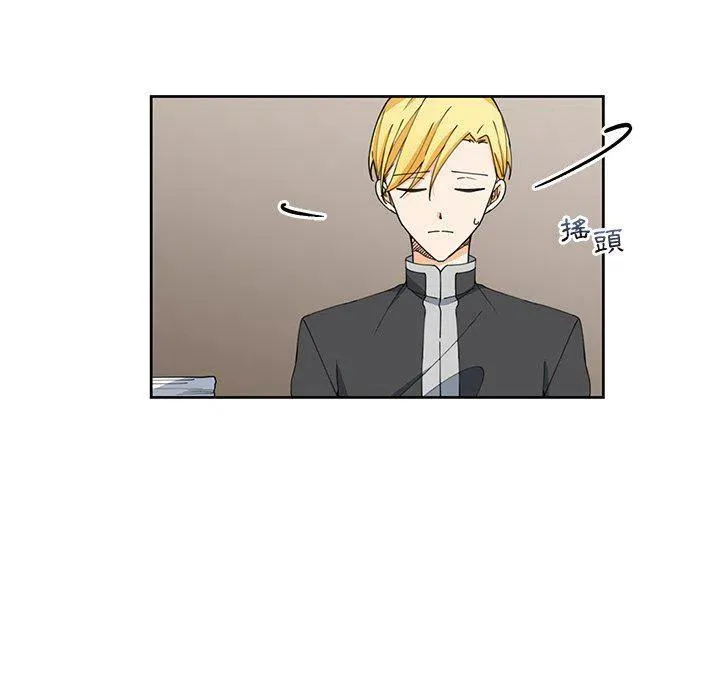 12 第15页