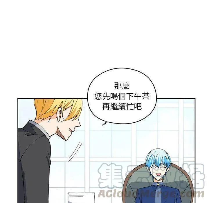 12 第16页