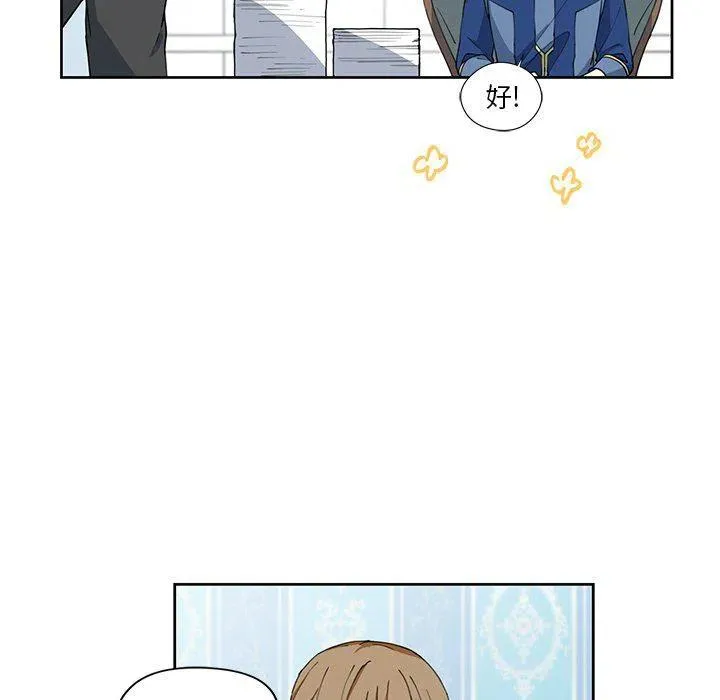 12 第17页