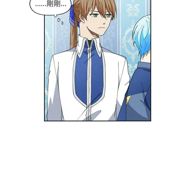 12 第18页