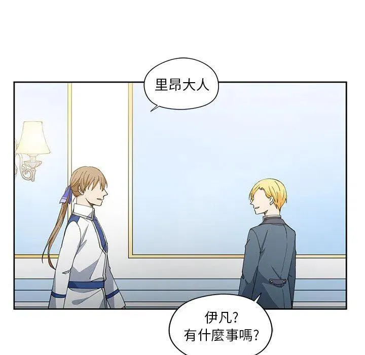 12 第24页