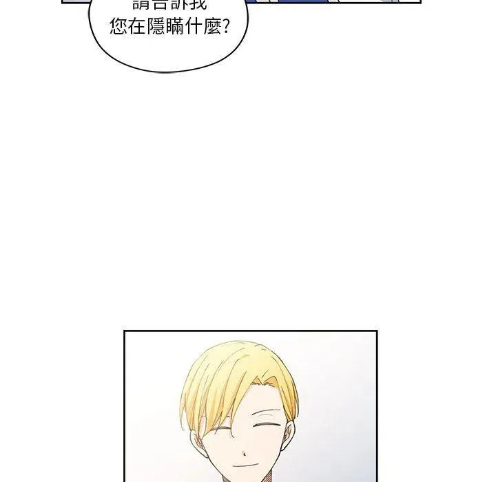 12 第26页