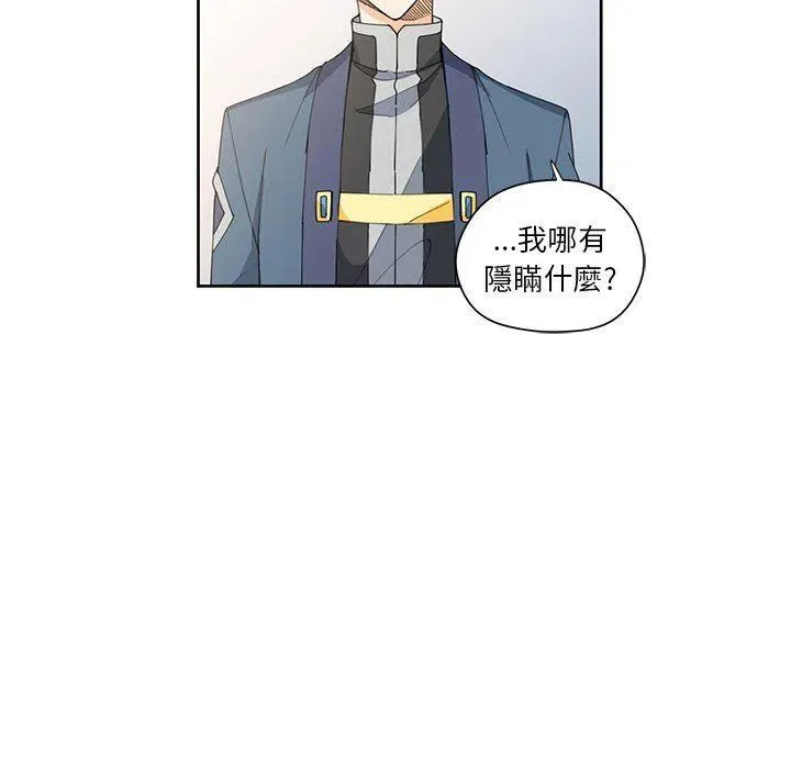 12 第27页