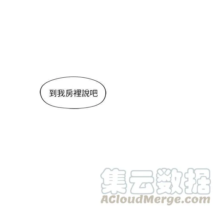 12 第31页