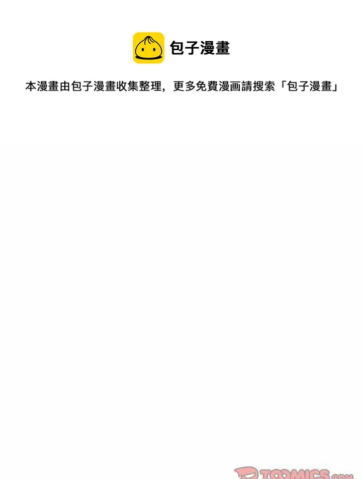 12 第32页