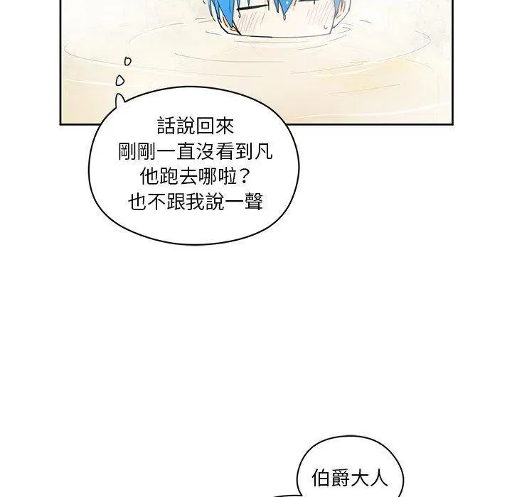 12 第35页