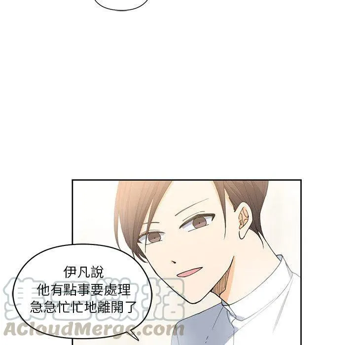 12 第37页
