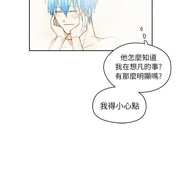 12 第39页