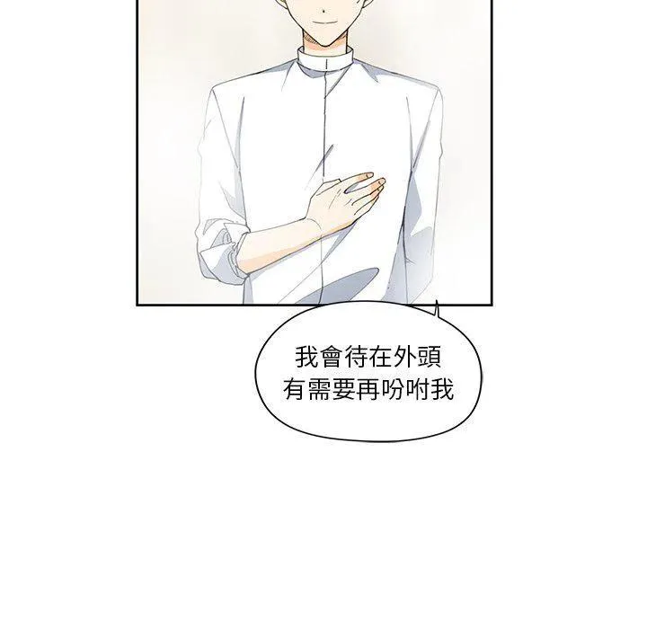 12 第42页