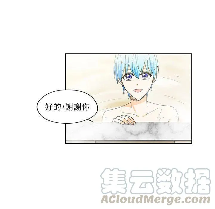 12 第43页