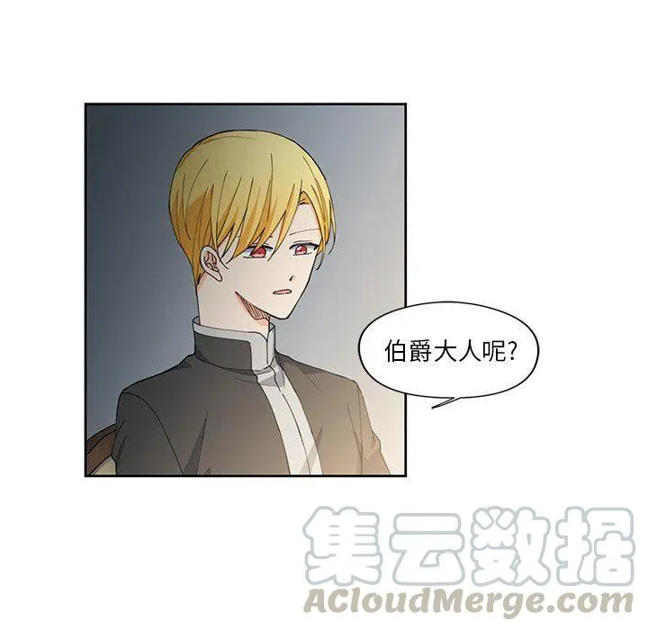 12 第49页