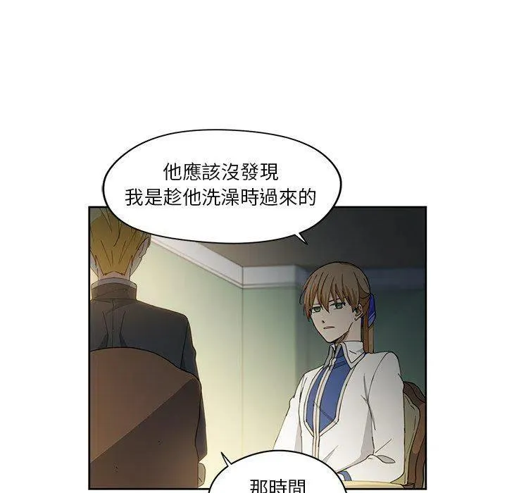 12 第50页
