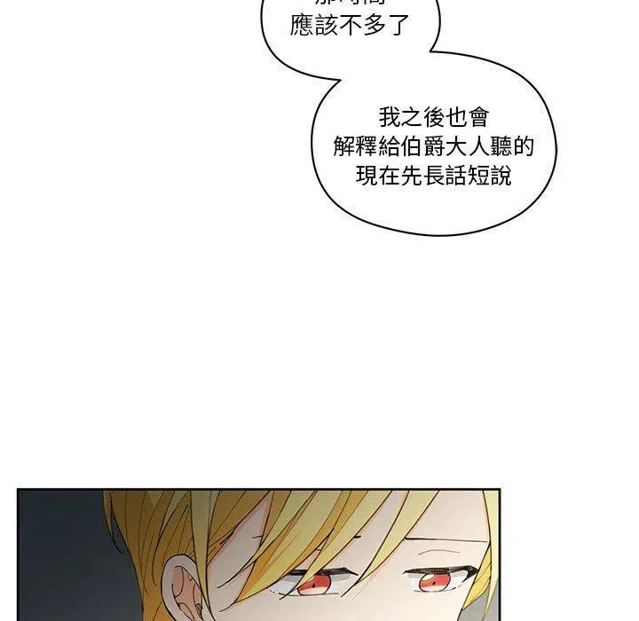 12 第51页