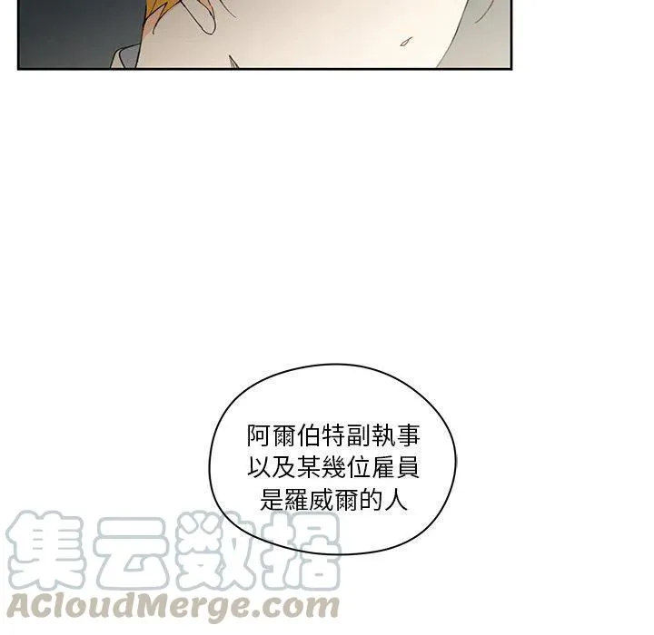 12 第52页