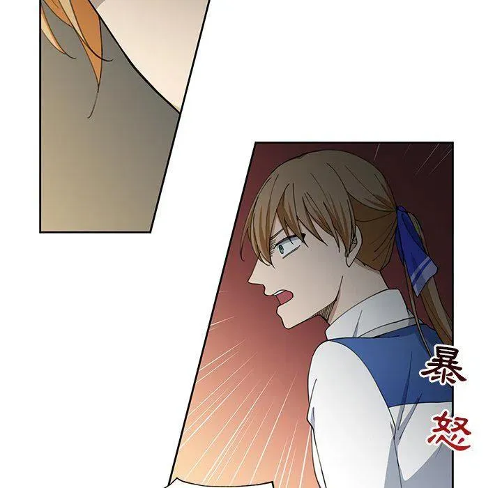 12 第56页