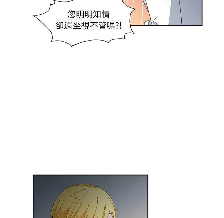 12 第57页