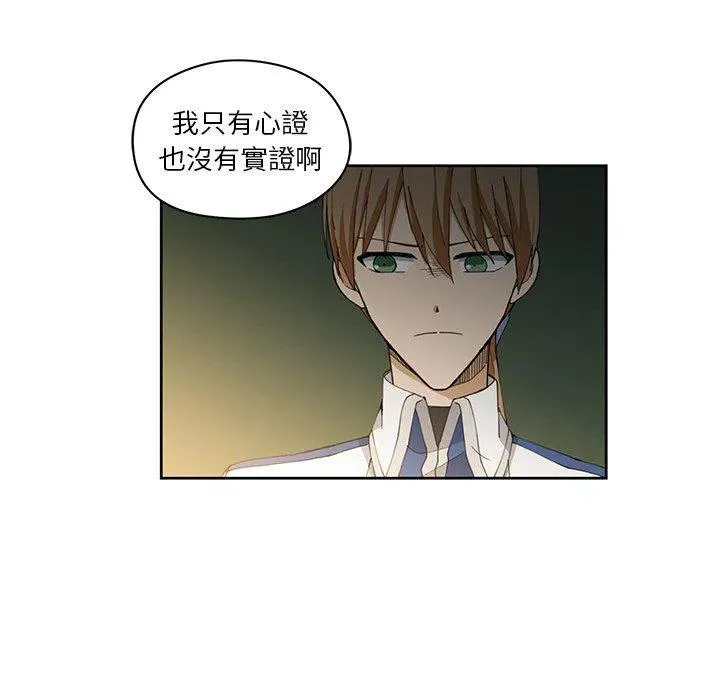 12 第59页