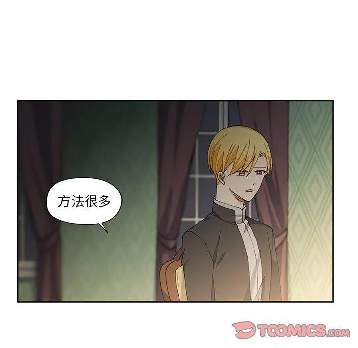 12 第62页