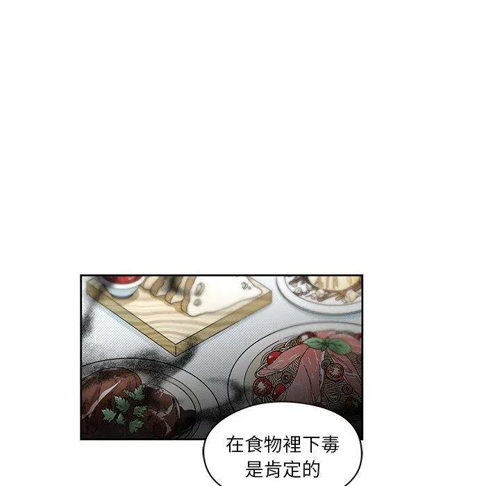 12 第63页