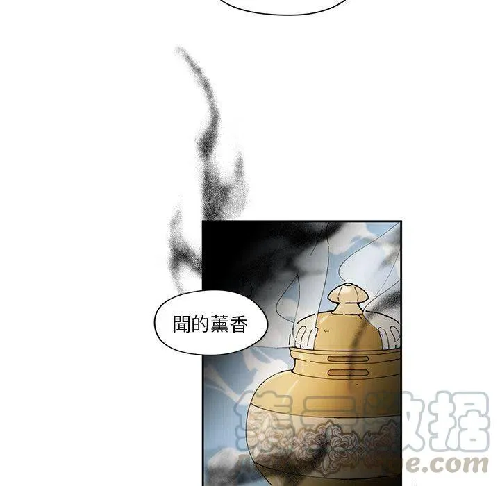 12 第64页