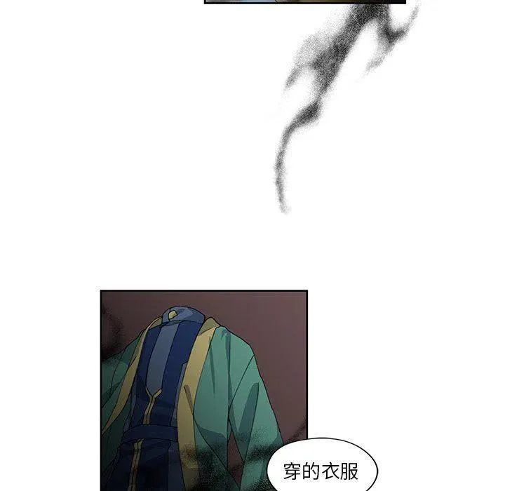 12 第65页