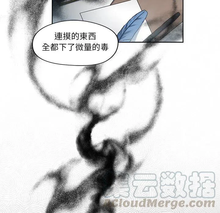 12 第67页