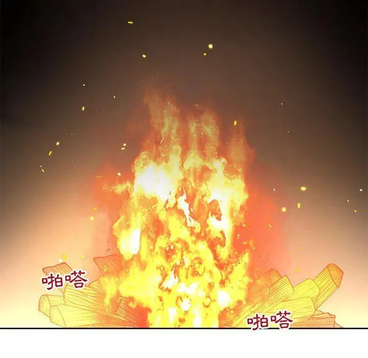 12 第71页