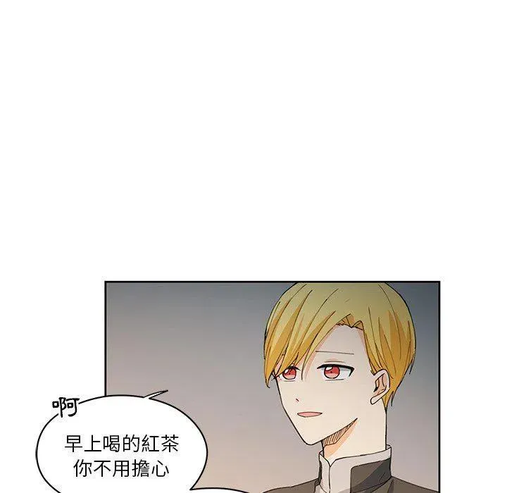 12 第72页
