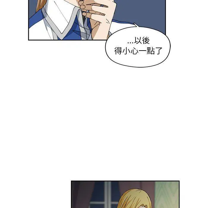 12 第74页