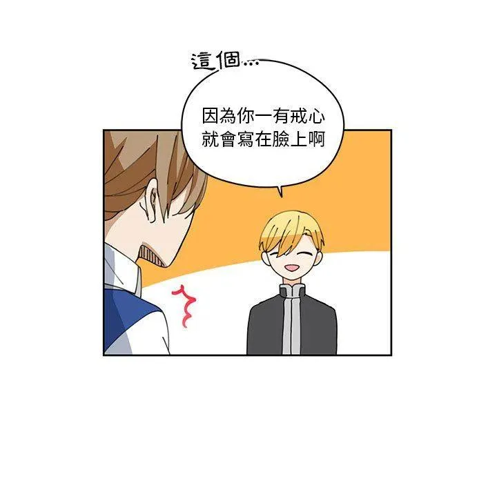 12 第77页