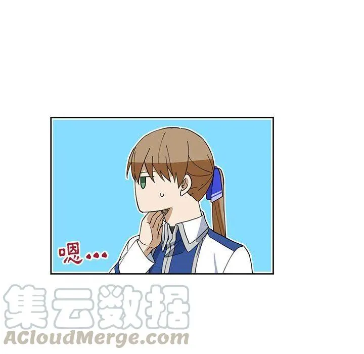 12 第79页