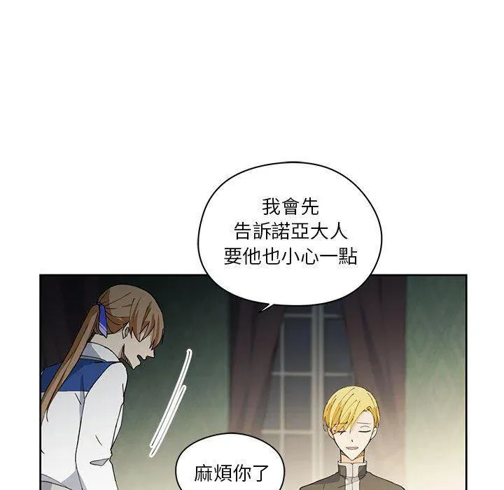 12 第80页