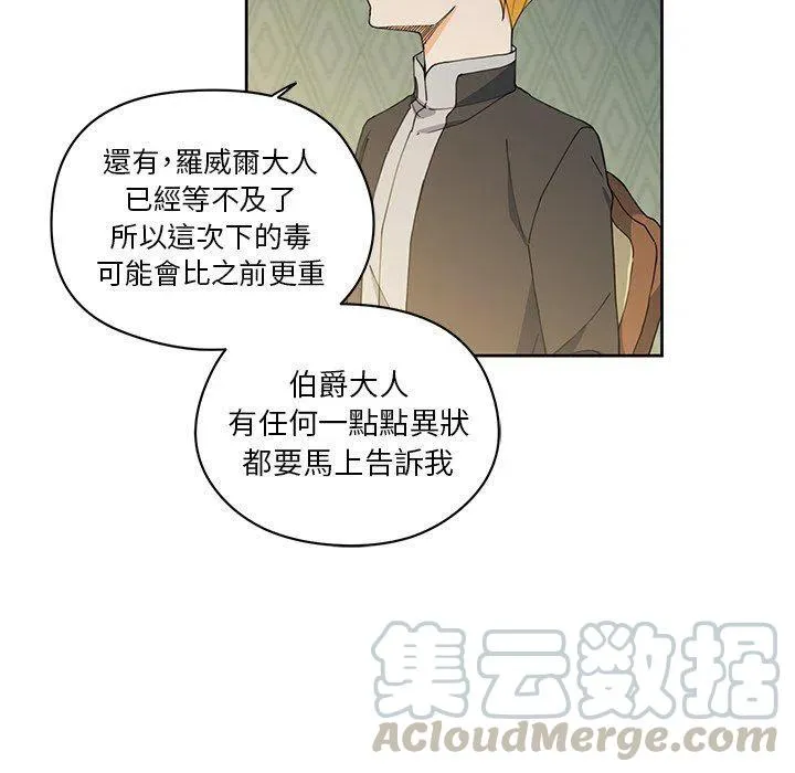 12 第82页