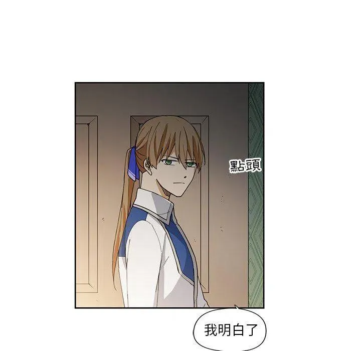 12 第83页