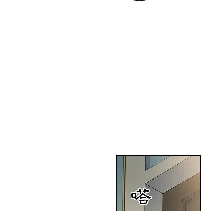 12 第84页
