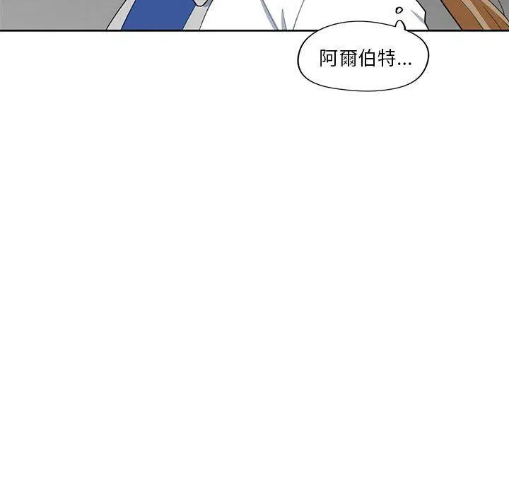 12 第87页
