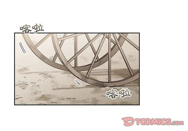 11 第2页