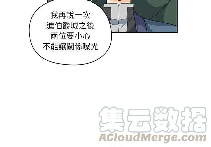 11 第4页
