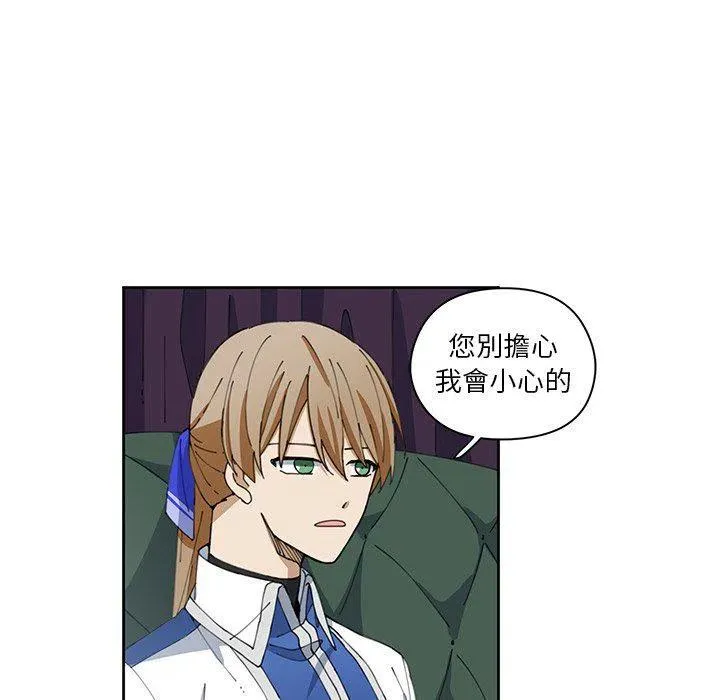 11 第6页