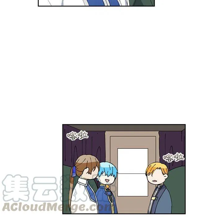 11 第7页