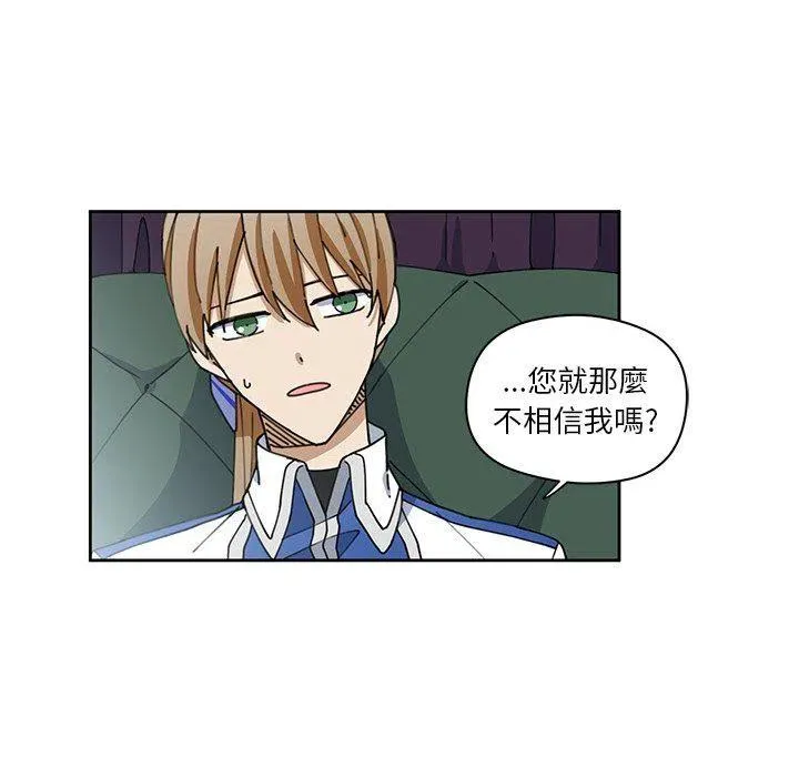 11 第9页