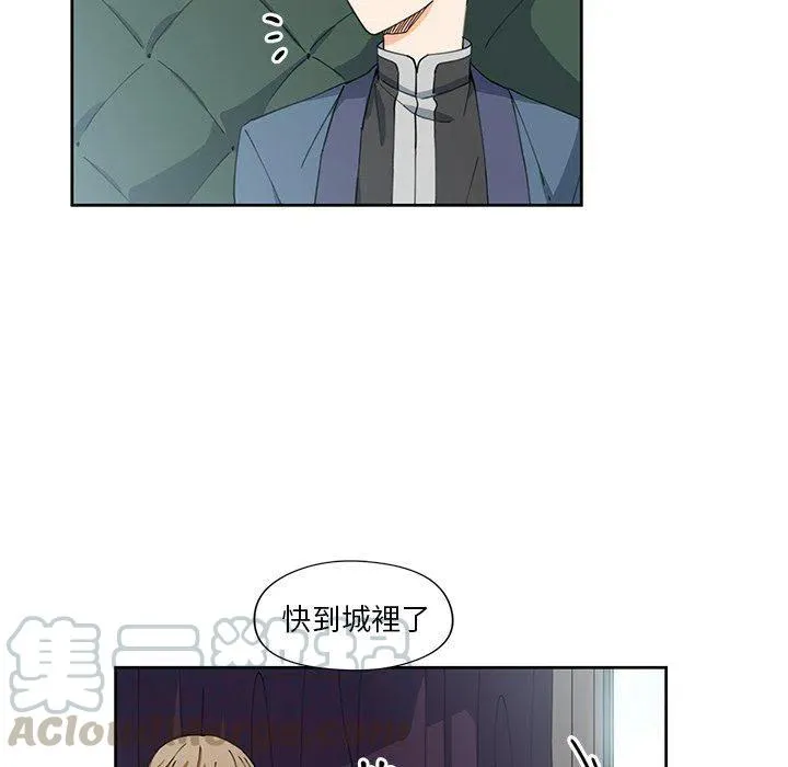 11 第16页