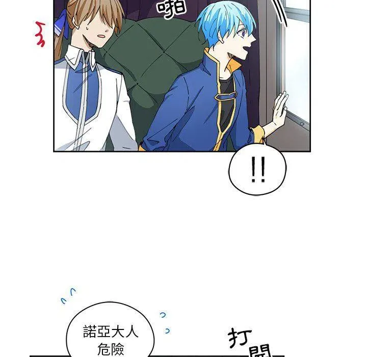11 第17页