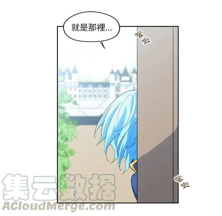 11 第19页