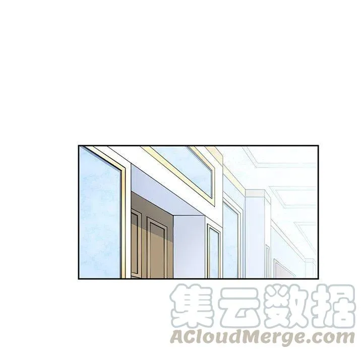 11 第28页