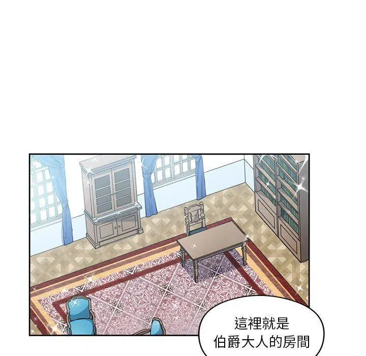 11 第29页