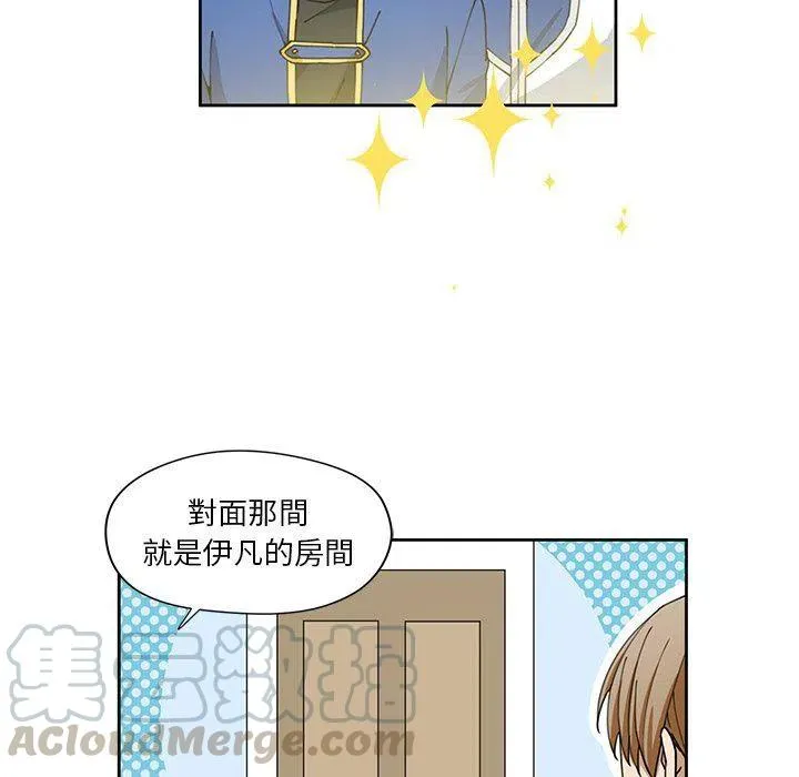 11 第31页