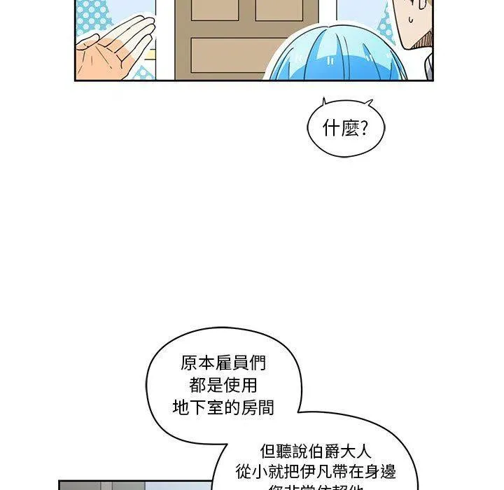 11 第32页